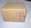 【官方旗艦】鐵道游擊隊全10冊 32開(kāi)精裝紅色經(jīng)典盒裝連環(huán)畫(huà)小人書(shū) 遼寧美術(shù)出版社 曬單實(shí)拍圖