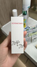 蝶翠詩(shī)（DHC） 保濕平皺美容液 20ml 眼部精華眼周口周干紋細(xì)紋線【官方直售】 曬單實(shí)拍圖
