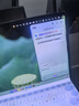 華為MateBook Fold 非凡大師 筆記本電腦 鴻蒙操作系統(tǒng) 超輕薄折疊電腦雙層OLED顯示屏 32GB 1TB云水藍(lán) 曬單實(shí)拍圖