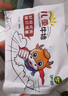 伊賽 國(guó)產(chǎn)清真 兒童牛排套餐 整切調(diào)理 500g(5片) +番茄醬包100g/5袋 曬單實(shí)拍圖