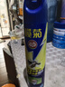 欖菊殺蟲(chóng)劑噴霧600ml*2 基孔肯雅熱防蚊滅蚊噴霧滅蟑螂螞蟻殺蟲(chóng)氣霧劑 曬單實(shí)拍圖