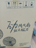 鉆石牌工業(yè)風(fēng)扇大風(fēng)力電風(fēng)扇牛角扇大功率工業(yè)大風(fēng)扇工廠車間商用立式落地扇吹除甲醛FS-50 曬單實(shí)拍圖