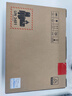 小米筆記本電腦【國家補貼20%】紅米 REDMI Book Pro 14 2024 酷睿標壓Ultra5 2.8K120hz高刷屏 輕薄本 曬單實拍圖