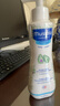 妙思樂（Mustela）兒童保濕潤膚乳四季面霜300ml嬰兒潤膚乳寶寶身體乳保濕滋潤面霜 曬單實(shí)拍圖