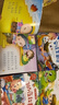 兒童繪本0-3-6歲注音版安徒生童話 格林童話一千零一夜365夜故事書全4冊幼兒啟蒙圖書早教書童話 曬單實拍圖