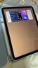 Apple/蘋果 iPad平板電腦容量內(nèi)存升級服務硬盤擴大配置故障修理 維修付款 曬單實拍圖