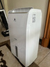 松下（Panasonic）除濕機家用抽濕機 nanoeX凈化除濕機 除濕量22升/天 除菌除霉地下室吸濕器 wifi手機控制F-45C2YTC 曬單實(shí)拍圖