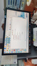 聯(lián)想(Lenovo)揚(yáng)天M4000q 商用辦公臺式電腦主機(jī)(酷睿14代i3-14100 16G 512G)23.8英寸 國家補(bǔ)貼20% 曬單實拍圖