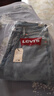 Levi's【商場同款】李維斯男士512錐形懷舊復古藍色牛仔褲28833 曬單實拍圖