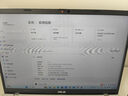 華碩無畏Pro14 酷睿版 2025 國家補(bǔ)貼20% 二代Ultra5 2.5K高性能AI輕薄筆記本電腦（225H 32G 1T） 曬單實(shí)拍圖