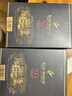 人頭馬（Remy Martin）洋酒 XO優(yōu)質(zhì)香檳區(qū)干邑白蘭地 500ml 曬單實拍圖