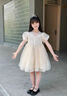 WVD國(guó)際品牌女童禮服高端輕奢小眾小女孩主持人鋼琴演出服兒童生日洋氣公主裙 6637香檳色長(zhǎng)款短袖拍下贈(zèng)皇冠 M 110C 曬單實(shí)拍圖