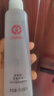 大寶水凝保濕柔膚水150ml爽膚水乳男女補(bǔ)水保濕清爽面部護(hù)膚品 曬單實(shí)拍圖