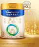 美素佳兒（Friso）皇家幼兒配方奶粉3段（1-3歲幼兒適用）800g*3 乳鐵蛋白 (新國(guó)標(biāo)) 曬單實(shí)拍圖