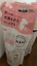 貝親（Pigeon）日本原裝進(jìn)口嬰兒洗衣液袋裝 衣物清洗劑寶寶內(nèi)衣尿布柔順柔軟劑 洗衣液720ml*3袋 曬單實(shí)拍圖