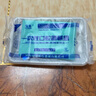 愛牙牙進(jìn)口納米樹脂補(bǔ)牙齒神器材料永久自己在家補(bǔ)牙醫(yī)用填充堵牙洞神器 【納米強(qiáng)化款】壽命翻倍 曬單實(shí)拍圖