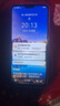 VIVOAIR手機(jī)1024G超大內(nèi)存7800mAh快充長(zhǎng)續(xù)航驍龍888高性能電競(jìng)游戲120HZ高刷 十面抗摔防水 拍照手機(jī) 羽砂黑 16GB+1TB (1024GB) 曬單實(shí)拍圖