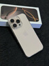 圖拉斯【久用不發(fā)黃】 適用iphone16promax手機(jī)殼蘋果16promax保護(hù)套透明全包超薄磁吸散熱防摔高端男女 iPhone16ProMax 【精美透亮】不黃原材+超薄裸感+超強(qiáng)防爆 曬單實(shí)拍圖