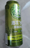 京A酒花漫步IPA精釀啤酒500ml*12罐整箱精釀啤酒 囍酒 七夕送禮 曬單實(shí)拍圖