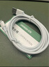 綠聯(lián)【MFi認(rèn)證不彈窗】蘋果充電線快充數(shù)據(jù)線USB to Lightning適用iPhone14plus/13/12/11手機(jī) USB充電線-【云朵白】-1米 蘋果MFi認(rèn)證USB-A轉(zhuǎn)Lightni 曬單實(shí)拍圖
