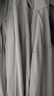 蕉下（beneunder）冰絲防曬衣服男外套防紫外線涼感透氣戶外釣魚AL936淺炭灰XL 曬單實拍圖