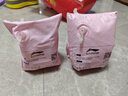 李寧（LI-NING）兒童手臂浮圈男女童2-8歲臂圈浮袖浮漂水上浮潛裝備925-3粉色 曬單實(shí)拍圖