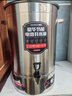 三鼎電熱開(kāi)水桶開(kāi)水器商用燒水桶奶茶店家用不銹鋼保溫熱水桶大容量蒸煮桶防干燒月子桶加厚 SD-60L-D 曬單實(shí)拍圖
