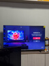 海信電視E5Q 50英寸 超畫質(zhì)U+Mini LED 144Hz高刷 U+超畫質(zhì)引擎 智能天線Wi-Fi6 國(guó)家補(bǔ)貼50E5Q 曬單實(shí)拍圖