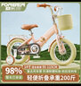 永久（FOREVER）兒童自行車3-4-6-10歲寶寶腳踏車男孩女孩童車折疊單車14寸 曬單實(shí)拍圖