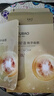 美膚寶嘭潤輕盈精華面膜5片補水護(hù)膚面膜貼送女生男生七夕情人節(jié)禮物 曬單實拍圖