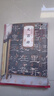 正版包郵 禮器碑 漢 歷代碑帖精粹 臨摹漢隸隸書書法毛筆字帖 附簡體旁注 藝術(shù)書法 安徽美術(shù)出版社 曬單實拍圖