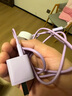 倍思小酷 蘋果充電器氮化鎵pd20W套裝iphone14快充線充電頭適用13/12ProMax手機(jī)Type-C插頭iPad 紫色 曬單實(shí)拍圖