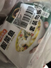 凍品先生 安井 酸菜魚 419g*4袋 酸辣味 老壇酸菜黑魚片 含酸菜調(diào)料包 曬單實(shí)拍圖