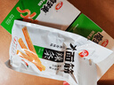 衛龍魔芋爽辣條休閑小零食酸辣素毛肚魔芋爽大禮包300g/盒便攜20小包 曬單實(shí)拍圖