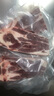 1號會員店 澳洲原切精修羔羊肩排 凈重2斤 生鮮羊肉羊排 西餐燒烤烤肉食材 曬單實拍圖