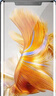 品勝 適用于華為mate60Pro手機膜mate60Pro/Pro+/60RS水凝膜全屏高清覆蓋曲面貼合防刮耐磨保護膜 2片 曬單實(shí)拍圖
