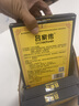 呂家傳官方正品膏藥貼肩周炎頸椎貼腰肌勞損貼骨刺呂家傳膏藥貼送保護(hù)膏 呂家傳一盒10貼送一貼試用 曬單實(shí)拍圖