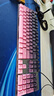 羅技（Logitech）K845機械鍵盤(pán) 有線(xiàn)鍵盤(pán) 游戲辦公鍵盤(pán)電競 青茶紅軸鍵盤(pán)電腦筆記本背光DIY鍵帽 全尺寸104鍵 K845-黑莓正刻鍵帽 曬單實(shí)拍圖