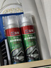 立邦防水涂料衛(wèi)生間補(bǔ)漏噴劑外墻透明防水膠屋頂補(bǔ)漏材料透明色 650ml 曬單實(shí)拍圖
