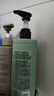 溫莎森林FORVIL蛋白洗發(fā)水無(wú)硅油修護洗發(fā)乳520ml 曬單實(shí)拍圖
