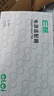 e磊 高質(zhì)量12V8A電源適配器觸摸收銀機(jī)錄像機(jī)工控機(jī)充電器LED液晶顯示屏電腦一體機(jī)直流電源線通用 曬單實(shí)拍圖