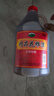 越都紹興花雕黃酒五年陳料酒 半干型2L桶裝米酒家用廚用自飲 曬單實(shí)拍圖