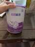雀巢（Nestle）超啟能恩1段800g 嬰兒乳蛋白部分水解配方奶粉（0-12個月適用） 超啟能恩1段800g*1罐 曬單實拍圖