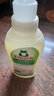 Frosch羊毛/真絲潔凈洗衣液 保護衣物纖維 蓬松柔軟750ml 德國原裝進口 曬單實拍圖