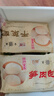 富春 干菜包300g*2 12只裝梅干菜包子肉包子 速凍面食揚(yáng)州特產(chǎn) 曬單實拍圖