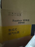 榮事達(dá)（Royalstar）集成灶蒸烤一體灶家用變頻大容量獨(dú)立蒸箱烤箱集成灶一體式抽油煙機(jī)灶臺(tái)消毒柜智能語(yǔ)音控制一體機(jī) 時(shí)尚劉海變頻彩屏體感【煙灶消】 天然氣 曬單實(shí)拍圖