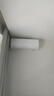 TCL空調(diào)1.5/2匹 真省電SE 空調(diào)掛機(jī) 超一級(jí)能效 變頻冷暖 壁掛式臥室掛機(jī) 以舊換新 商家自補(bǔ)20%空調(diào) 1.5匹 一級(jí)能效 P1 曬單實(shí)拍圖