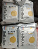 bebebus 金標(biāo)茶樹精華成長(zhǎng)褲3XL20片(≥17kg)透氣超薄拉拉學(xué)步褲男女寶 曬單實(shí)拍圖