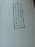 宋本曹子建文集（國家珍貴古籍叢刊） 曬單實(shí)拍圖