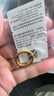 周六福  黃金戒指女款足金福光手飾 計(jì)價(jià)T 3.73g 11號(hào) 曬單實(shí)拍圖